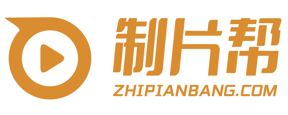 安远县宣传片制作